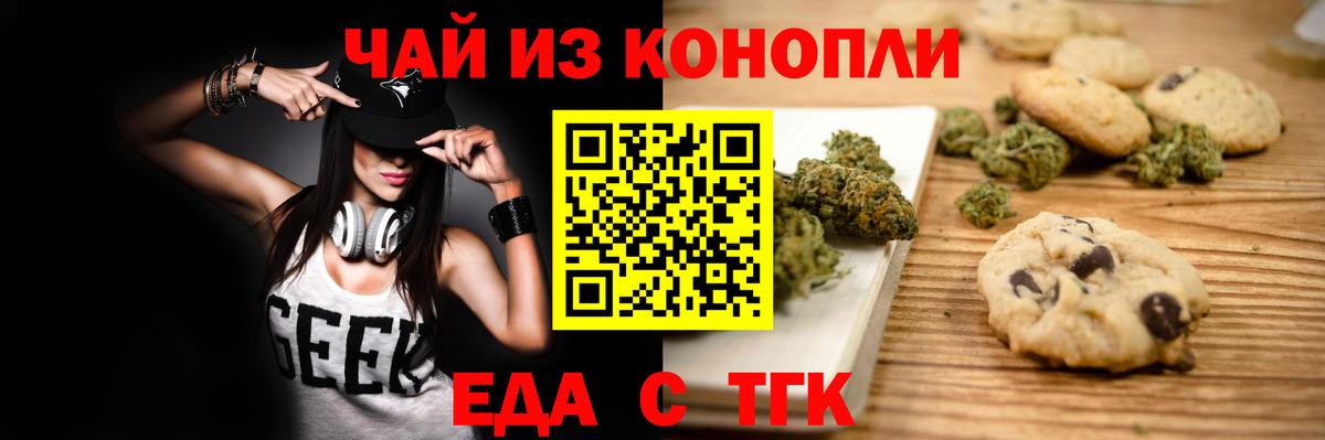 APVP Обь