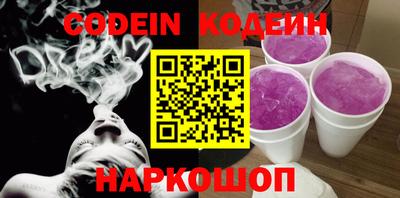 mdpv Свободный