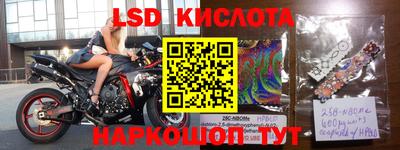 mdpv Свободный