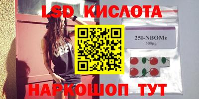 mdpv Свободный