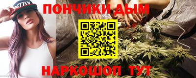 mdpv Свободный