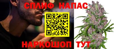 mdpv Свободный