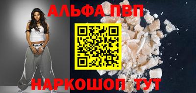 mdpv Свободный