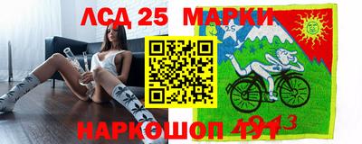 mdpv Свободный