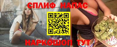 mdpv Свободный