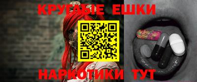 mdpv Свободный