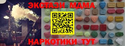 mdpv Свободный