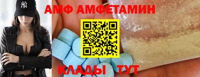 mdpv Свободный