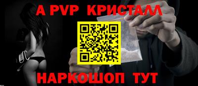 mdpv Свободный
