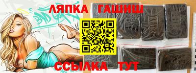 mdpv Свободный